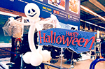 Хэллоуин в гипермаркете 